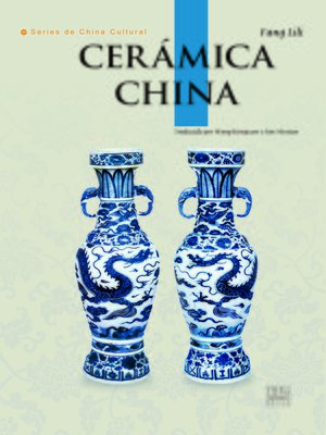 cover image of Cerámica China (中国陶瓷)